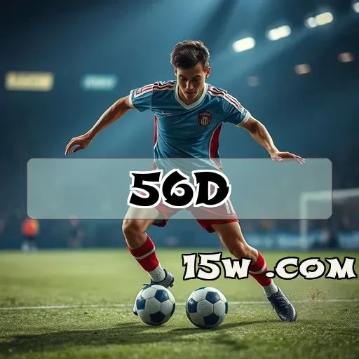 56d.com login Jogos Diversos