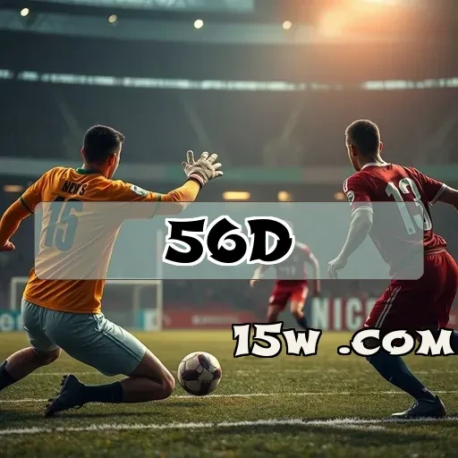 56d.com login Novidades do Jogo