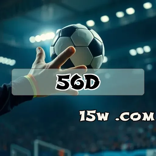 56d.com login Torneios Especiais